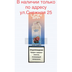 Электронная сигарета UDN BAR 7000 CHERRY STRAWBERRY (УДН Бар Вишня Клубника)