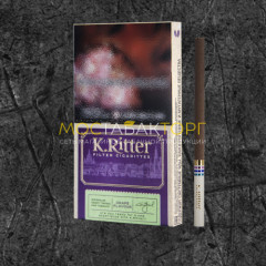 Сигареты К.Риттер Супер Слим Виноград (K.Ritter grape flavour SS)