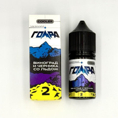 Жидкость Гора Виноград черника со льдом 30 мл